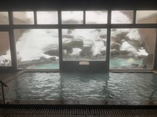 Japan in hot springs heaven